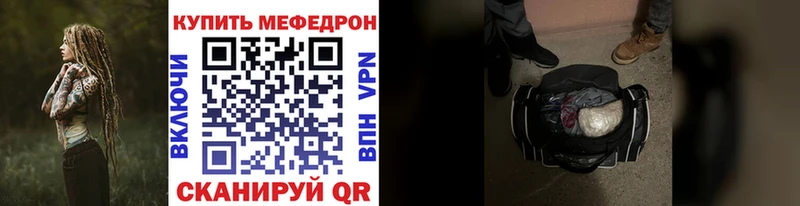 Купить наркотик аптеки Кубинка Героин Бошки Шишки Альфа ПВП