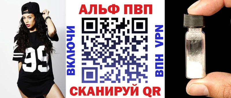 ОМГ ОМГ вход  Кубинка  А ПВП крисы CK 