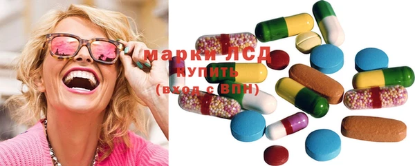 первитин Аркадак