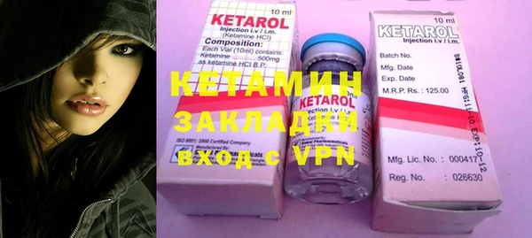 кокаин колумбия Балахна