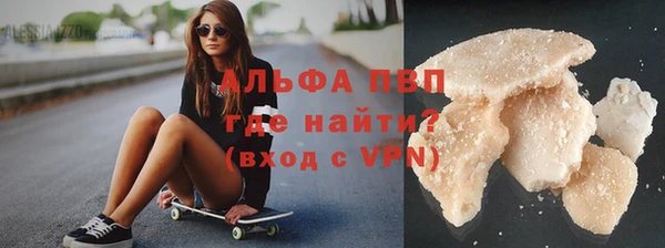 кокаин колумбия Баксан