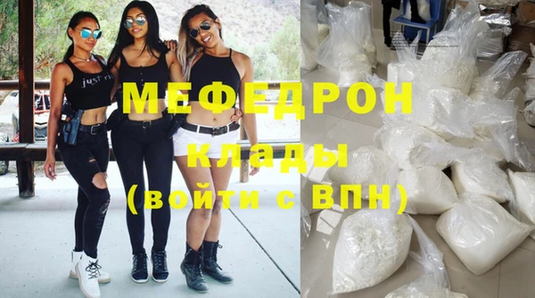 прущие грибы Арсеньев