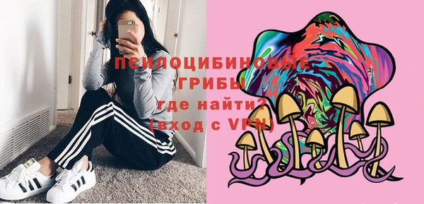 кокаин колумбия Баксан