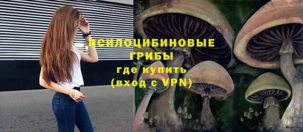 кокаин колумбия Баксан