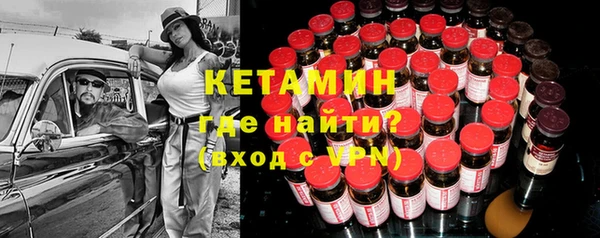 кокаин колумбия Балахна