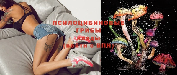 кокаин колумбия Баксан