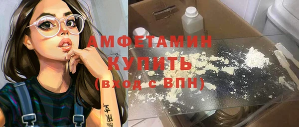 прущие грибы Арсеньев