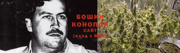 кокаин колумбия Баксан