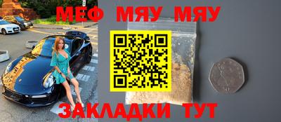 кокаин колумбия Камышлов