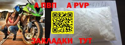 кокаин колумбия Камышлов