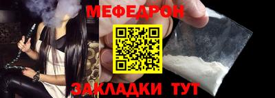 ГАЛЛЮЦИНОГЕННЫЕ ГРИБЫ Канаш