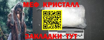ГАЛЛЮЦИНОГЕННЫЕ ГРИБЫ Канаш
