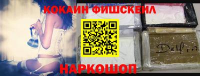 таблы Кандалакша