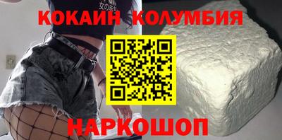 ГАЛЛЮЦИНОГЕННЫЕ ГРИБЫ Канаш