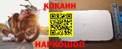 ГАЛЛЮЦИНОГЕННЫЕ ГРИБЫ Канаш