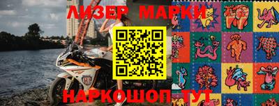ГАЛЛЮЦИНОГЕННЫЕ ГРИБЫ Канаш