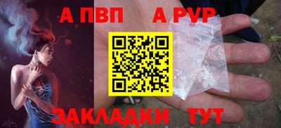кокаин колумбия Камышлов