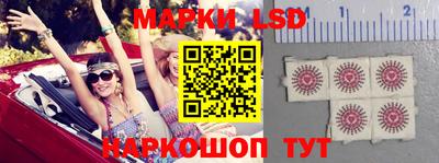 таблы Кандалакша