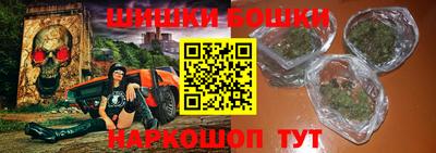кокаин колумбия Камышлов