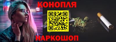 ГАЛЛЮЦИНОГЕННЫЕ ГРИБЫ Канаш