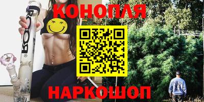 кокаин колумбия Камышлов