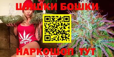 кокаин колумбия Камышлов