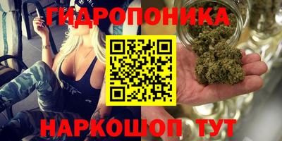 кокаин колумбия Камышлов