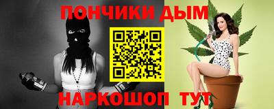 таблы Кандалакша