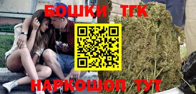 таблы Кандалакша