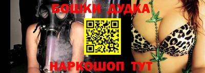 кокаин колумбия Камышлов