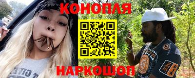 кокаин колумбия Камышлов
