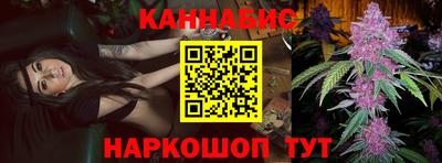 кокаин колумбия Камышлов