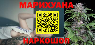 таблы Кандалакша