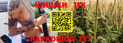 ГАЛЛЮЦИНОГЕННЫЕ ГРИБЫ Канаш