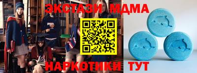 кокаин колумбия Камышлов