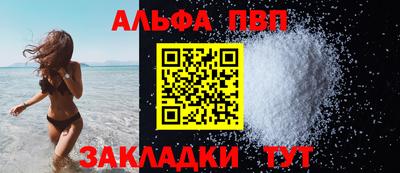 ГАЛЛЮЦИНОГЕННЫЕ ГРИБЫ Канаш