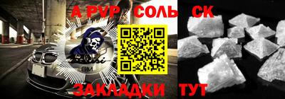 кокаин колумбия Камышлов