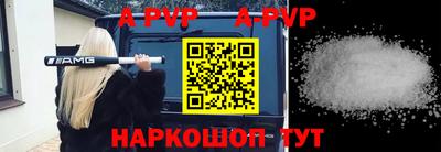 таблы Кандалакша