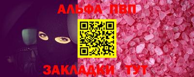 кокаин колумбия Камышлов