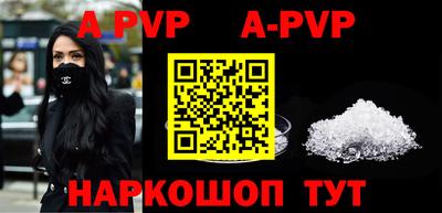 ГАЛЛЮЦИНОГЕННЫЕ ГРИБЫ Канаш