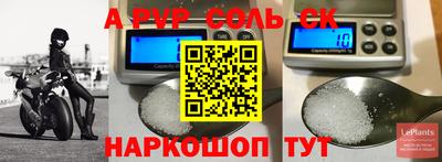 кокаин колумбия Камышлов