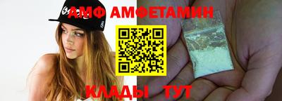 ГАЛЛЮЦИНОГЕННЫЕ ГРИБЫ Канаш