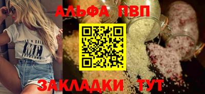 кокаин колумбия Камышлов