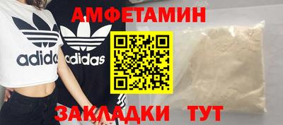 кокаин колумбия Камышлов