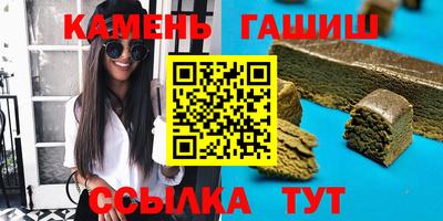ГАЛЛЮЦИНОГЕННЫЕ ГРИБЫ Канаш