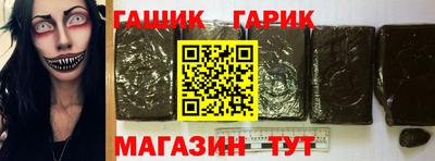кокаин колумбия Камышлов