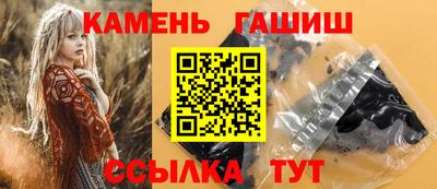 ГАЛЛЮЦИНОГЕННЫЕ ГРИБЫ Канаш