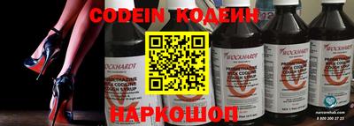 таблы Кандалакша