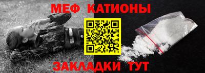 ГАЛЛЮЦИНОГЕННЫЕ ГРИБЫ Канаш