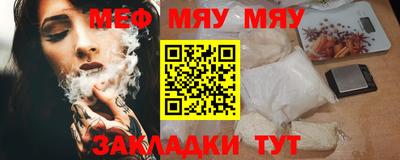 ГАЛЛЮЦИНОГЕННЫЕ ГРИБЫ Канаш